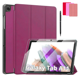 Kit Proteção Para Galaxy Tab A11 8.7-  película de vidro ,Capinha e Caneta em Oferta na Shopee
