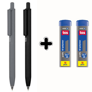 Lapiseira + Grafite Holic All Black 0.7 - Tris em Oferta na Shopee