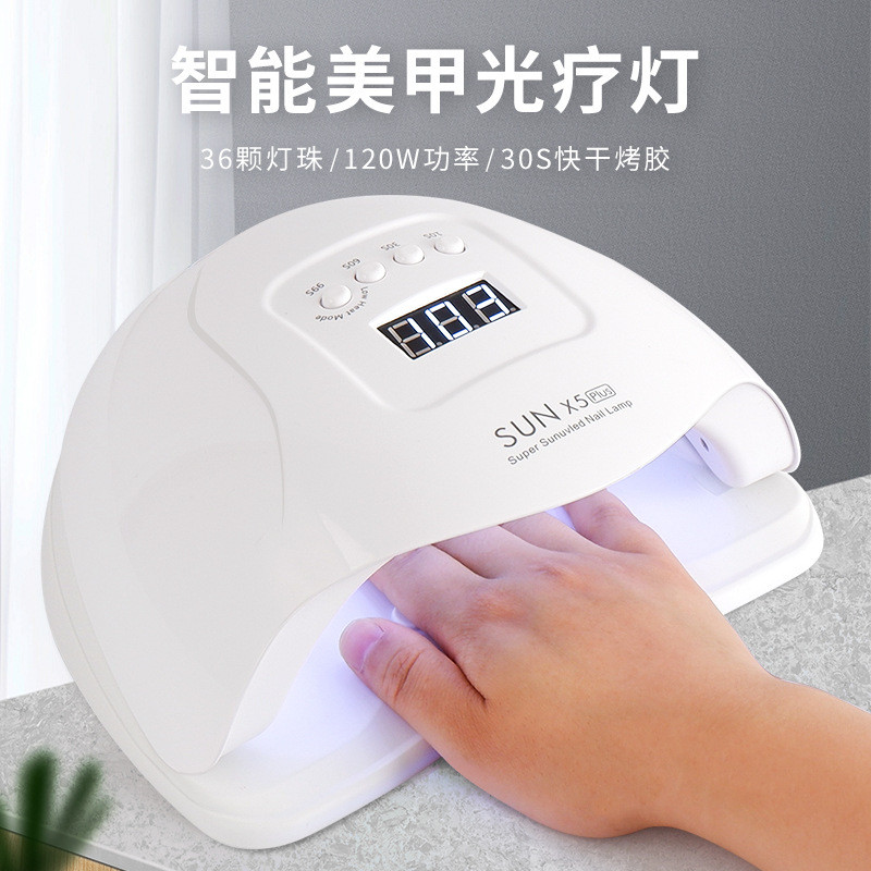 Sunx5plus lâmpada de manicure 120W de alta potência lâmpada de cozimento de unhas loja de manicure uv lâmpada de fototer