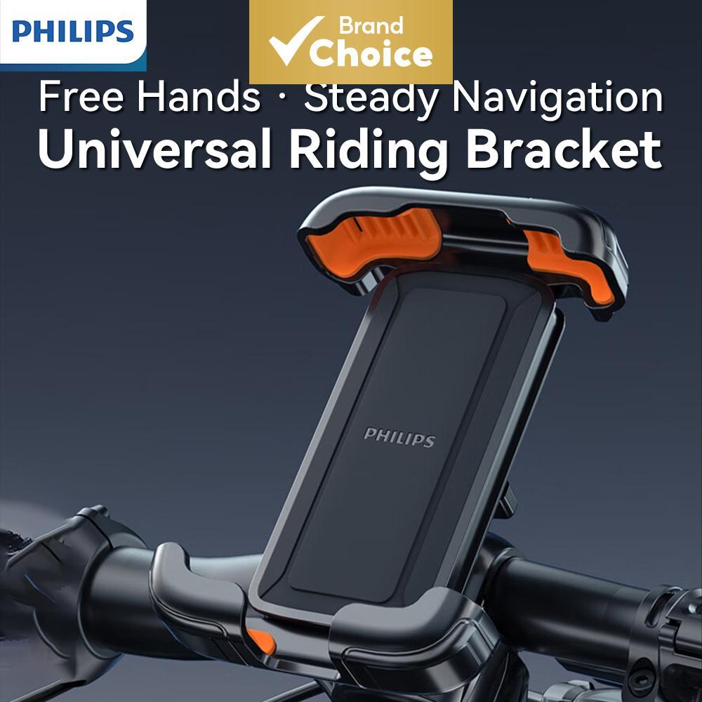 Suporte De Equitação Philips Com Um Clique , Trava Sólida Antivibração , Universal Para Telefone De Bicicleta