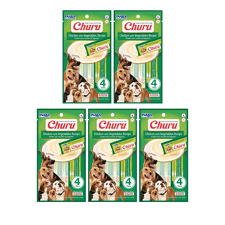 Kit 5un Churu Petisco Para Cães Frango Com Vegatis 56 g em Oferta na Shopee