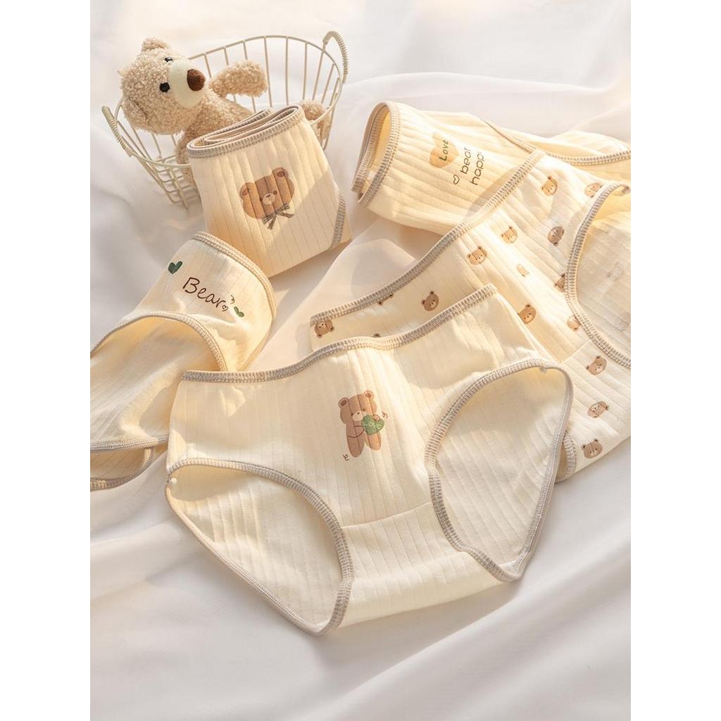 Urso cintura média saco Hip roupa interior feminina meninas puro algodão classe A bebê algodão menina 7A cuecas de viril