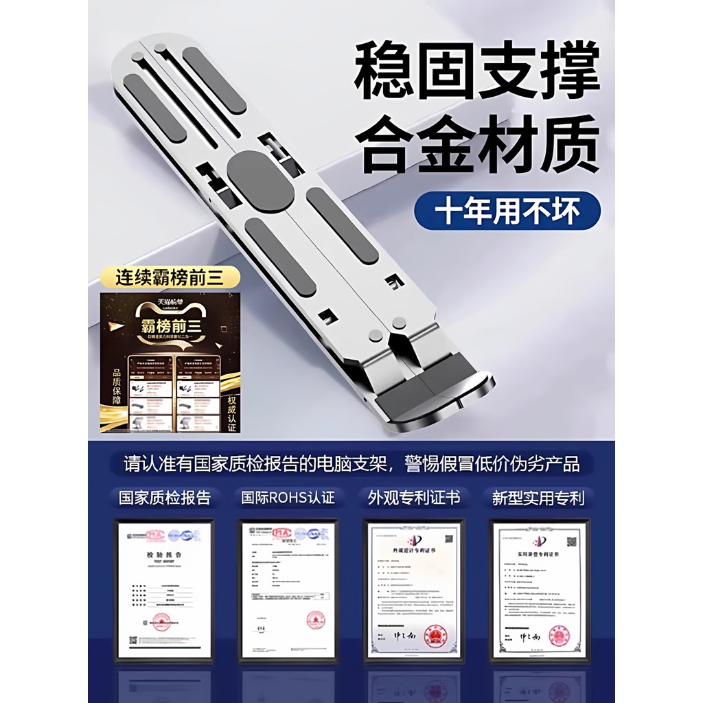 Suporte de computador adequado para Notebook arco-íris colorido Hidden Star P15P16/Jianxinhg X17Pro/X15AT MSI Gamebook R