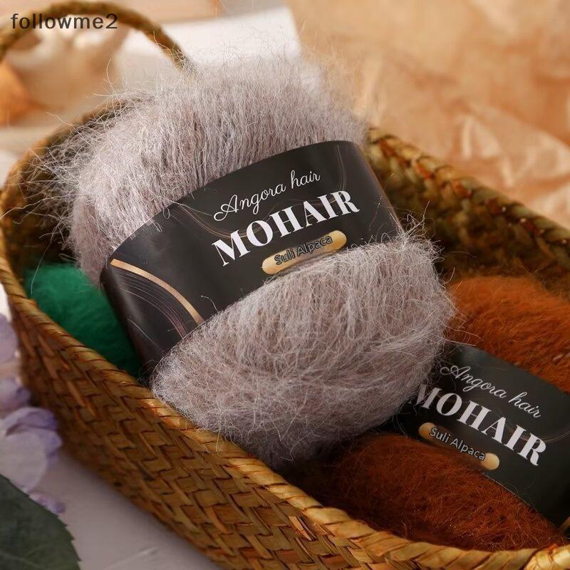 [fol] 2 Peças Multicoloridas Alpaca Mohair Gradiente Tingido Tricotado À Mão Padrão Médio-Tei Xale/Lanche De Lã Para Beb