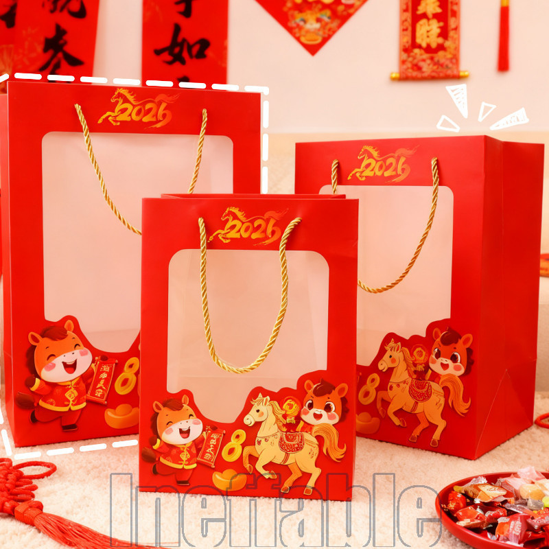 3/2/1Pcs 2026 Saco De Presente De Ano Novo Chinês-Bolso De Armazenamento-Bolsa De Embalagem De Cavalo Do Zodíaco De Dese