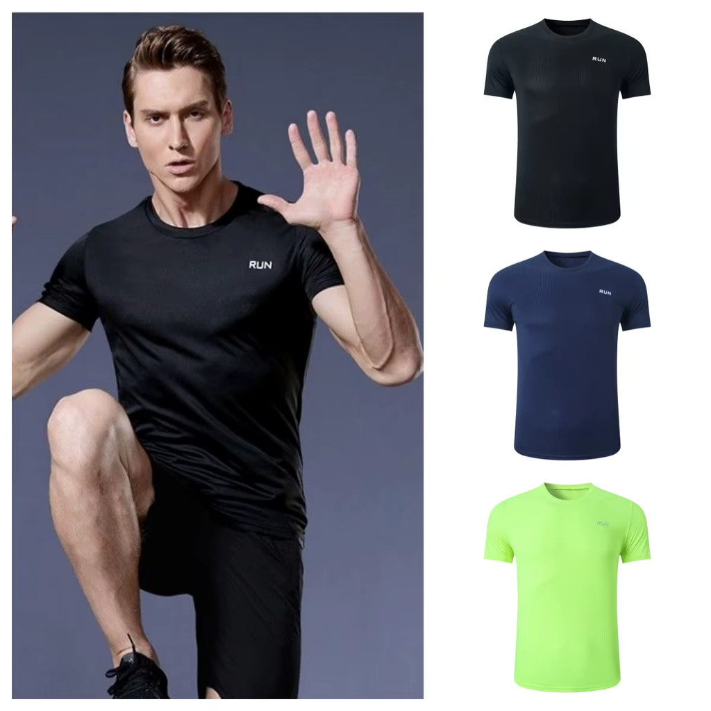 Camiseta Masculina de Treino Fitness Secagem Rápida Manga Curta Esportiva Academia e Futebol | Não Esquenta