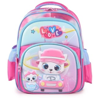 Mochila Infantil Menino e Menina Detalhes 3D 4 compartimentos
