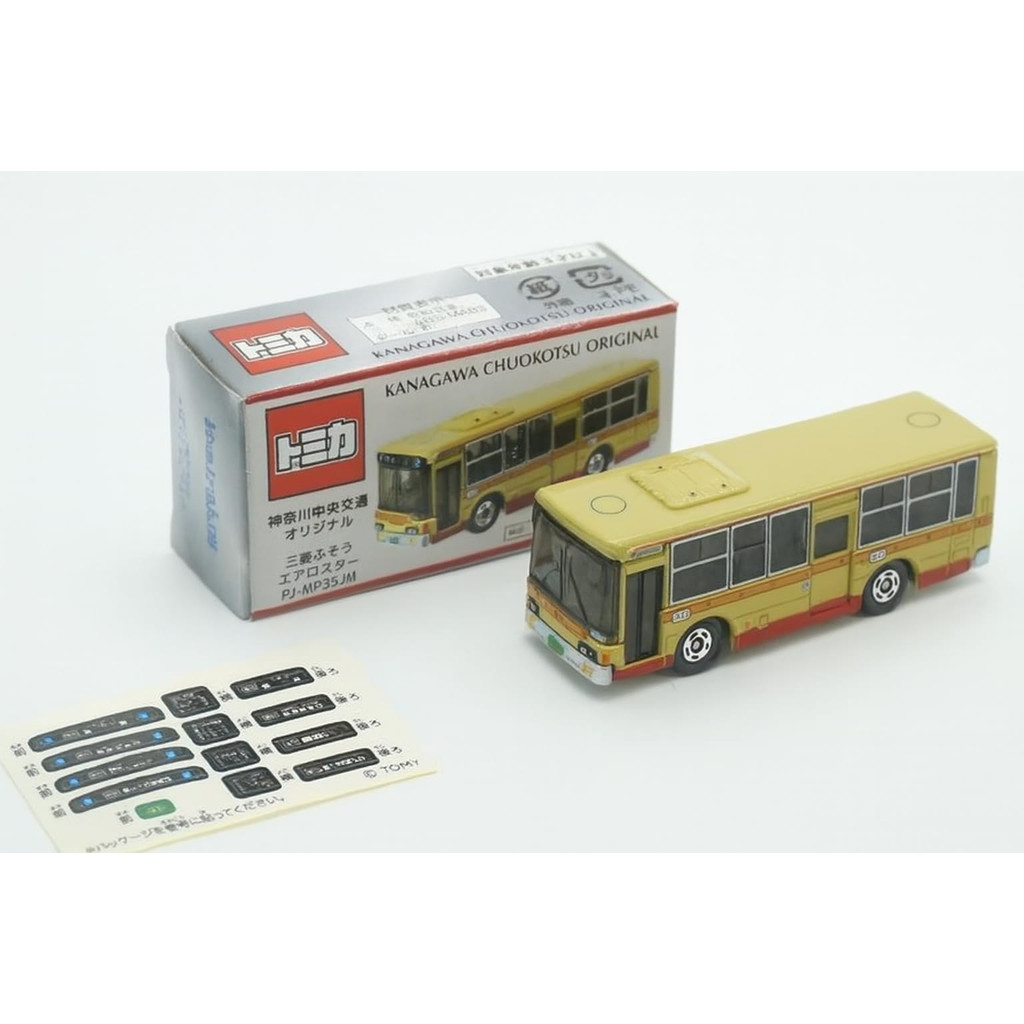 Takara Tomy Tomica Modelo de Ônibus Kanachu [No.11] Mitsubishi Fuso Aerostar