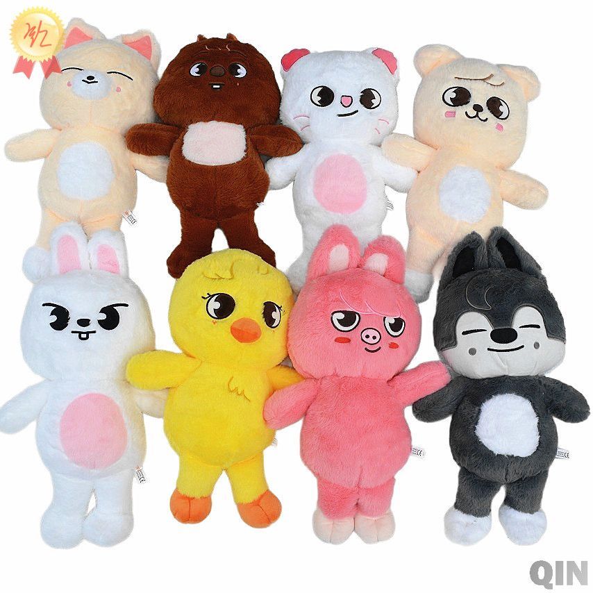 SKZOO Brinquedo De Pelúcia 50 cm