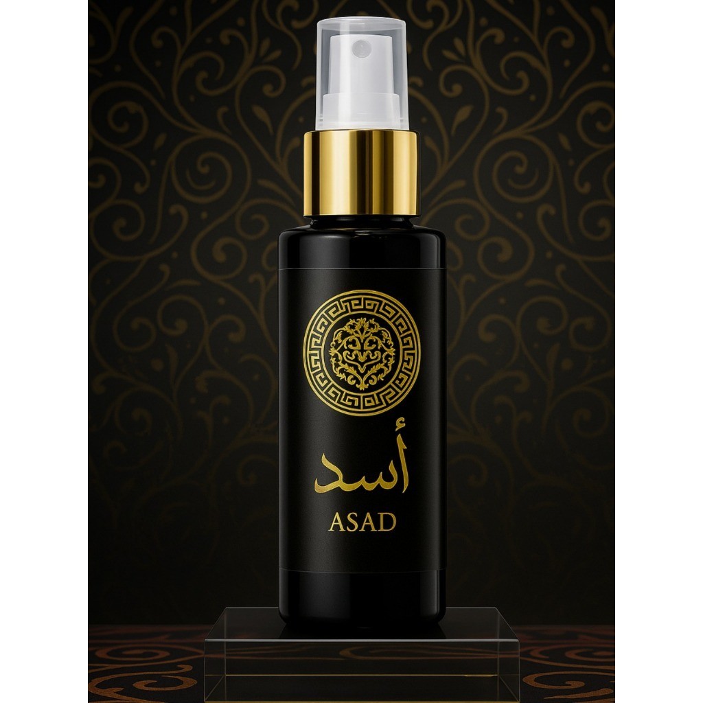 Body Splash Árabe Masculino 100ml – Fragrância Marcante, Sofisticada e Duradoura em Oferta na Shopee