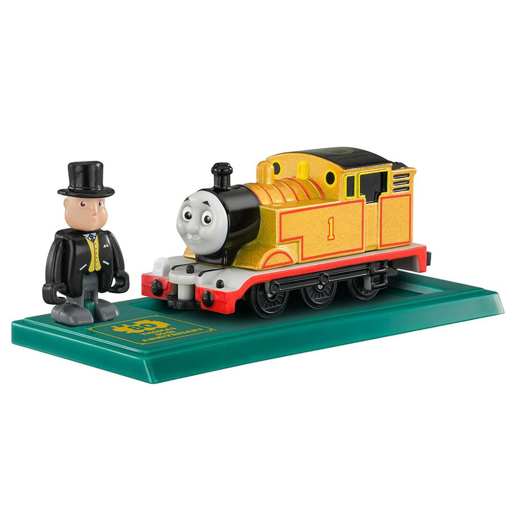 Takara Tomy - Thomas Tomica - Conjunto Thomas Dourado - Brinquedo para maiores de 3 anos