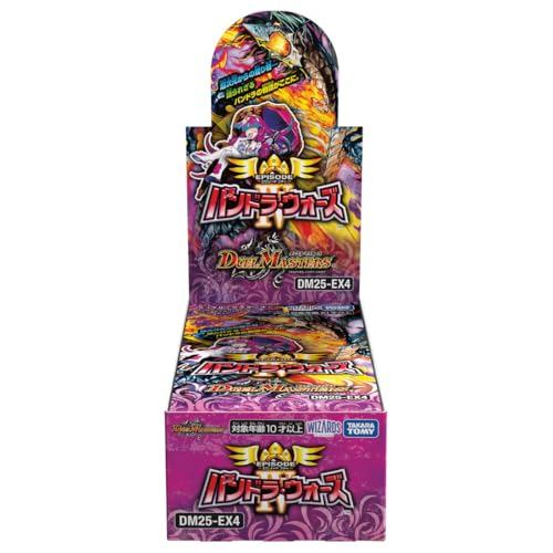 Takara Tomy Duel Masters TCG DM25-EX4 Episode 4 Pandora Wars BOX