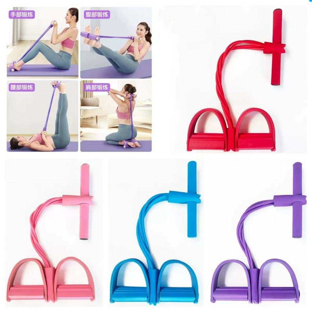 Elástico Extensor Vertical 4 Tubos – Treino em Casa para Abdômen, Braços e Pernas