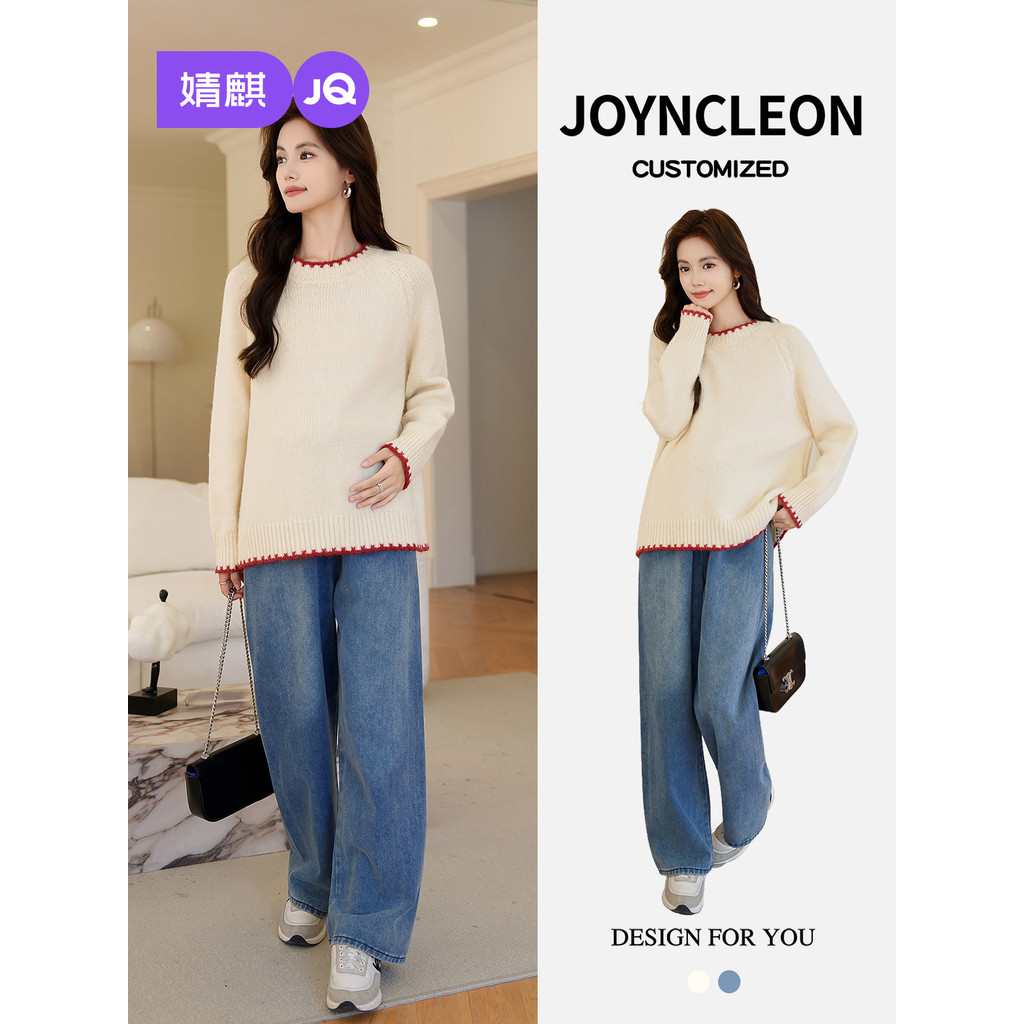 Jingqi moda maternidade wear 2026 novo estilo estilo ocidental contraste cor colarinho maternidade topos Premium primave