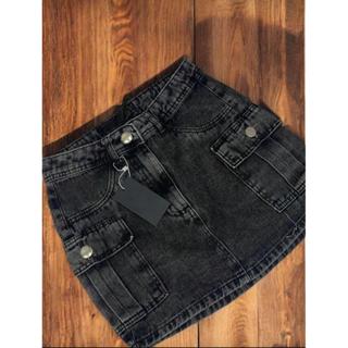 Saia Cargo Jeans Curta Feminina Bolso Lateral em Oferta na Shopee