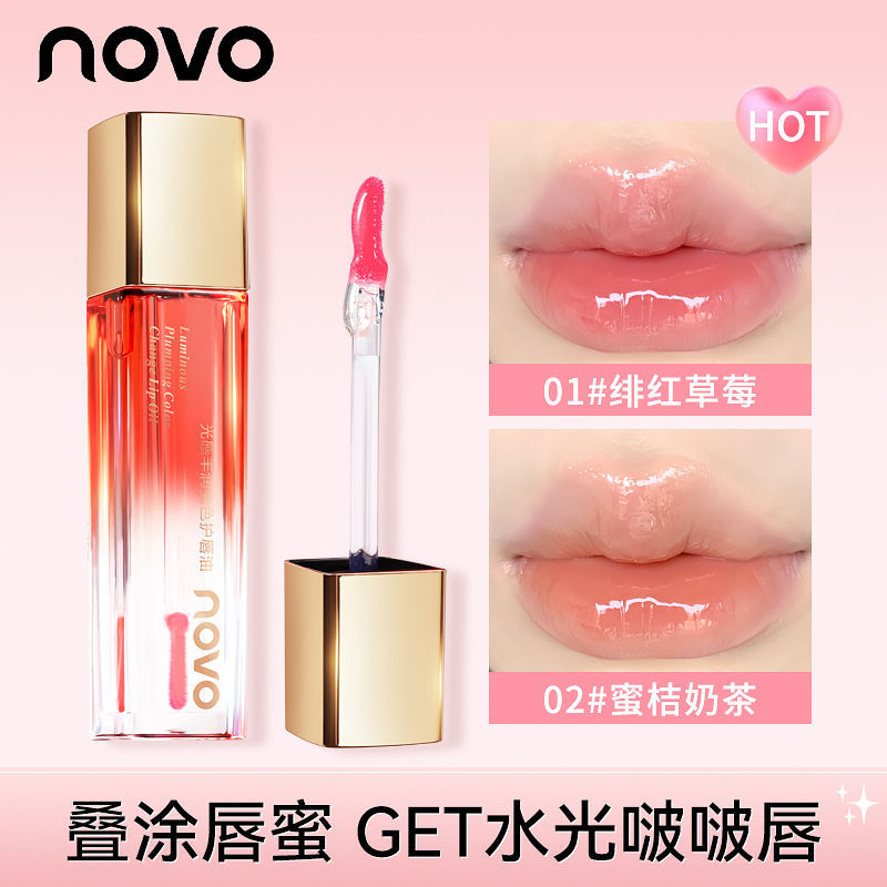 Óleo labial que muda de cor, vidro, hidratante, hidratante, esfoliante, linhas labiais, bálsamo labial, brilho labial, b