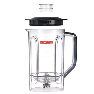 Copo Jarra do Liquidificador Mondial com  Tampa e Fitro L-99 Preto Original