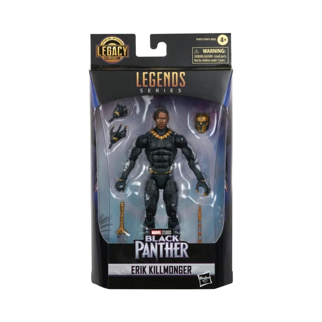 Boneco Pantera Negra - EriK Killmonger
