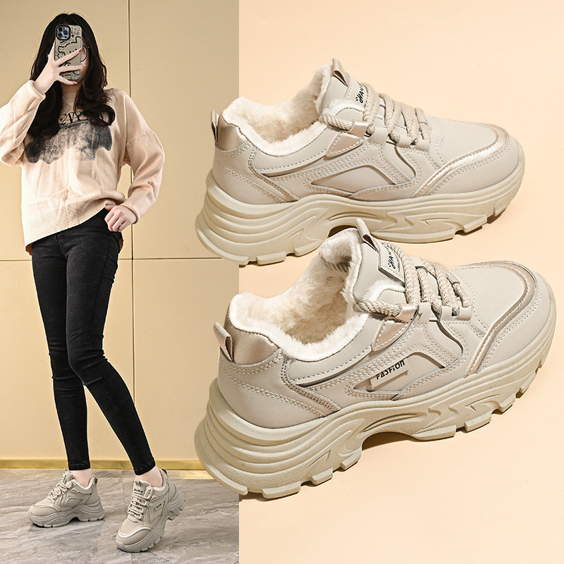 Tênis Esportivos Casuais 7YBO 57AR, tênis de corrida, tênis estilo "dad shoes", tênis esportivos brancos MDYS