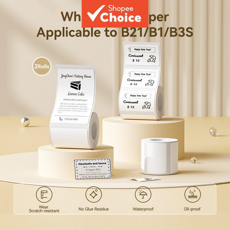 Impressora De Etiquetas NIIMBOT B1 Compatível , Portátil , Bluetooth , Máquina Térmica De Fazer Adesivos , Mini Disposit