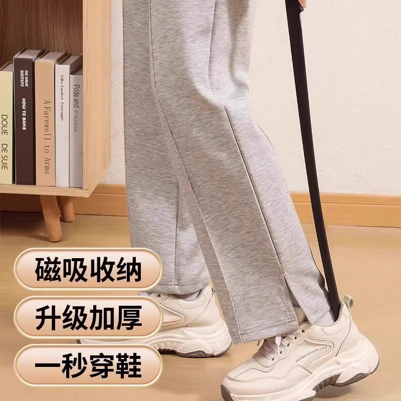 Calçadeira Magnética de Cabo Longo Sem Necessidade de Se Curvar, Auxiliar de Calçado Doméstico, Ajuda para Calçar Sapato