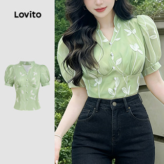 Lovito  Blusa Elegante com Botões e Estrutura Linha Verde para Mulheres L177AD122 em Oferta na Shopee