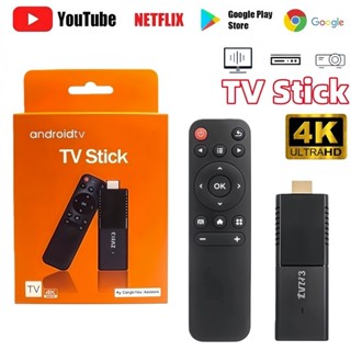 Stick 4K Ultra HD Sistema Android- 128GB+8GB, Controle por  Bluetooth, Wi-Fi 5G, HDMI em Oferta na Shopee