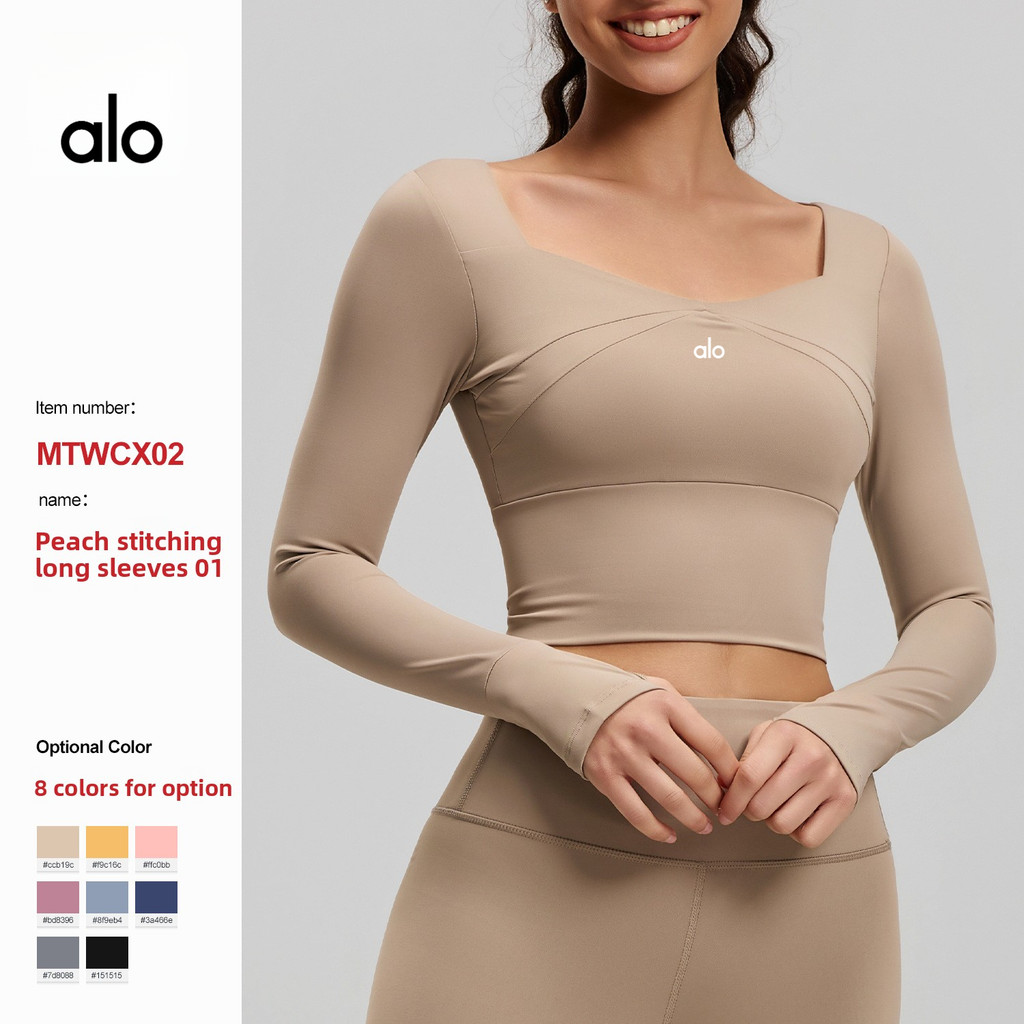 Costura roupas de Yoga mulheres nu roupas de fitness magro correndo esportes roupas de fitness topos