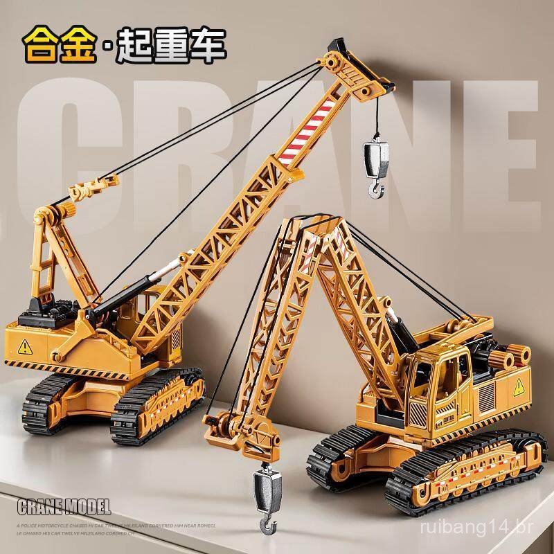 Brinquedo popular de guindaste de liga metálica, modelo de guindaste de torre grande, brinquedo de veículo de construção