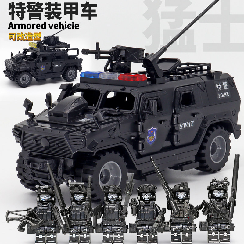 Lego blocos de construção menino série militar SWAT veículo blindado veículo Off-Road modelo de força especial brinquedo