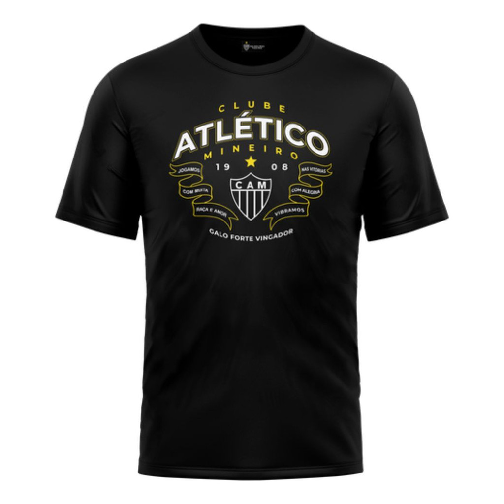 Camiseta Oversized Atlético MG | Unissex Preta | Estilo Esportivo Tradicional