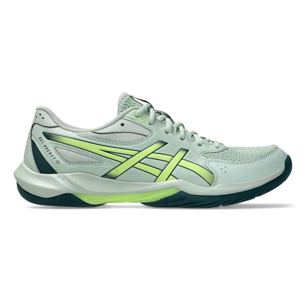 Asics Rocket: Guia Completo e Onde Comprar | BuscaProdutos