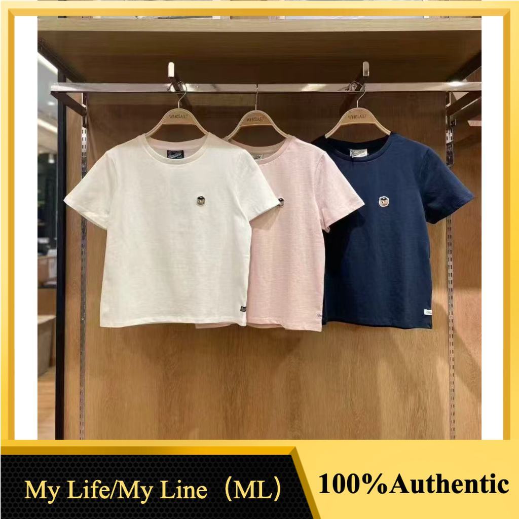ML Coreano Estoque Local Oms Steve Head Patch Camiseta (Crop Fit) WHRAG2322F Disponível via Proxy Buy