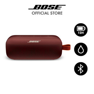 Bose SoundLink Flex Bluetooth Speaker , Alto-Falante Sem Fio E À Prova D'água Com Tecnologia PositionIQ em Oferta na Shopee