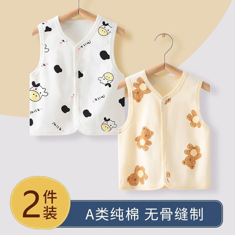 Bebê bebê colete primavera outono estilo roupa interior quente colete das crianças puro algodão bebê menino colete quatr