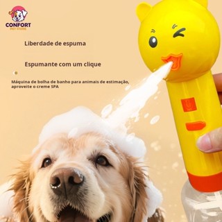 Máquina de espuma automática para pets/Gerador de espuma para banho de cachorro/Máquina de bolhas de sabão para pets em Oferta na Shopee