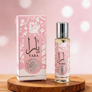 Perfume Feminino Lattafa Yara Eau de Parfum – Fragrância Doce, Floral e Sofisticada em Oferta na Shopee