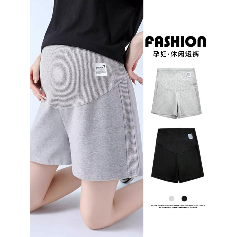 Mulheres grávidas Shorts mulheres verão exterior usar calças para mulheres grávidas fino perna larga calças de cinco pon