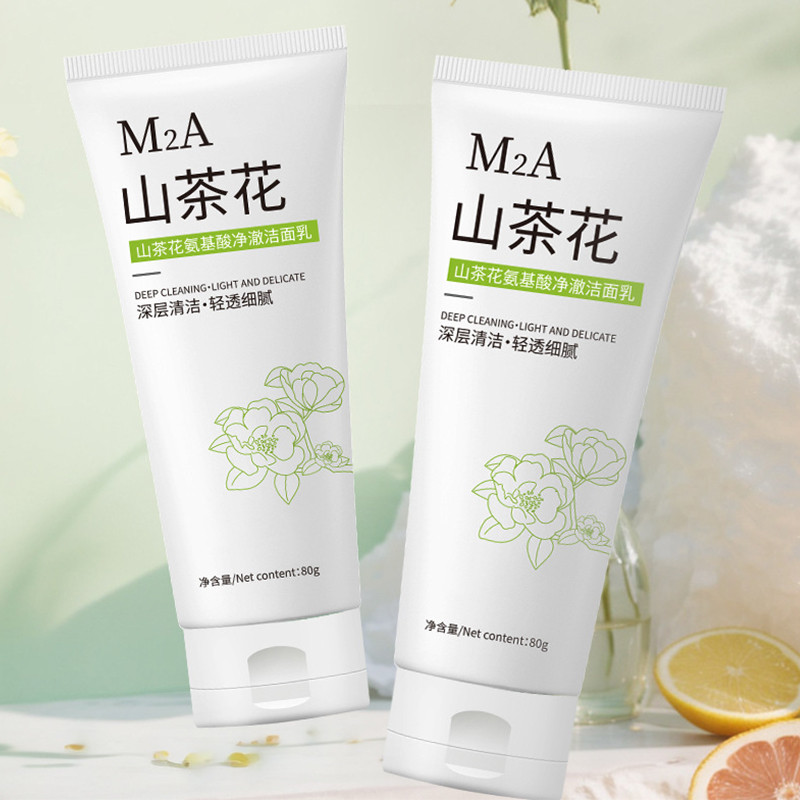 [Duas peças] m2a Camélia Aminoácido Limpador Facial Limpeza Profunda Controle de Óleo Refrescante Hidratante Limpador Fa