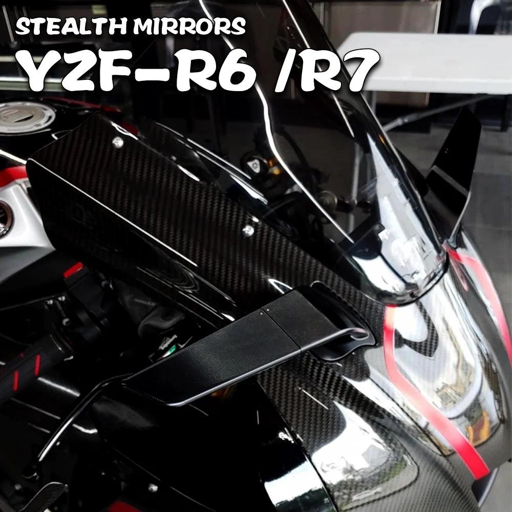 Para YAMAHA YZF R7 Acessórios Espelhos Furtivos R6 Espelho Retrovisor Rotativo Ajustável-R6 R7 YZFR7 Peças De Automóvel 