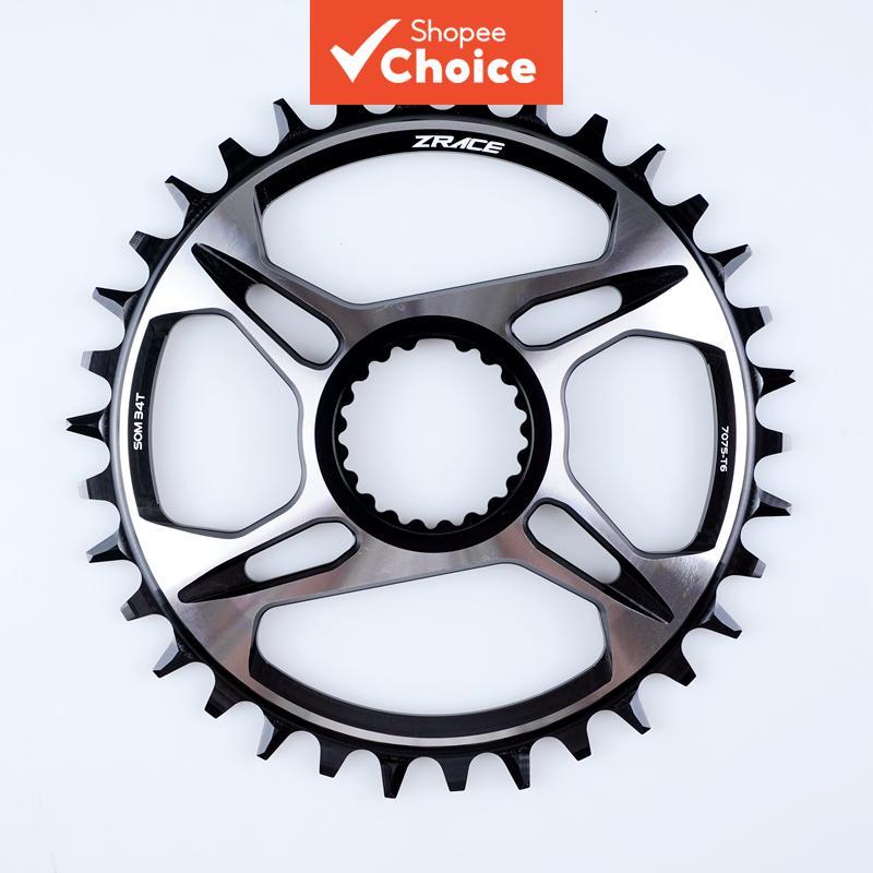 ZRACE 12s Coroas de Alumínio 7075AL para Pedivela Shimano Direct Mount, FC-M9100 FC-M8100 FC-M7100, SM-CRM95 SM-CRM85