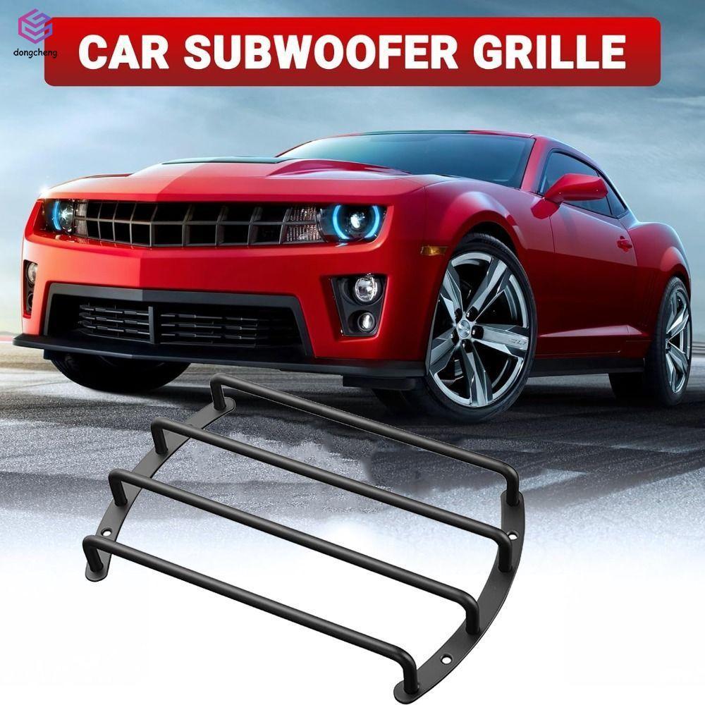 Grelha De Subwoofer De Metal De 8/10/12 Polegadas-Tampa De Alto-Falante De Carro À Prova De Ferrugem Com Bordas Arredond