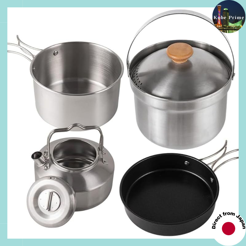 AZIEBAY Camp Cooker Set, Foldable 4-Piece Set, Stainless Steel Pot, Kettle, Frying Pan, and Mess Kit, Compact and Lightweight, Ideal for Outdoor Activities, Hiking, and Disaster Preparedness, Suitable for 5-7 People, Comes with Storage Bag, Multifunctiona