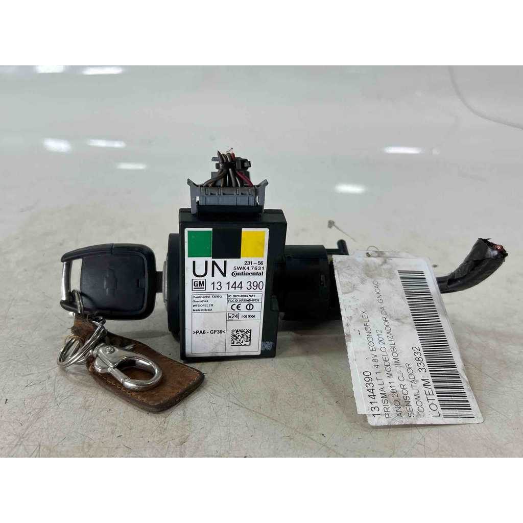 Imagem COMUTADOR CHEVROLET PRISMA 1.4 2012