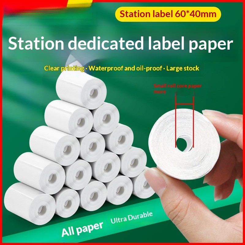 Papel especial para impressora térmica portátil com núcleo de rolo pequeno 60 * 40 30 Impressão portátil Etiqueta térmic