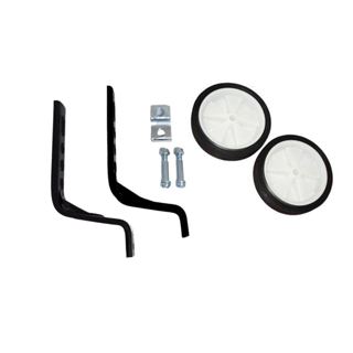 Rodinha Lateral Bicicleta Regulável Aro 12 A 20 Reforçada em Oferta na Shopee