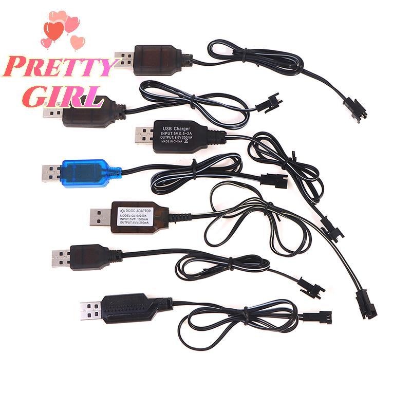 [Pretty ggirl] 3.6-9.6V 250mA NiMh/NiCd Bateria Cabo Carregador USB SM 2P Plugue Frontal [Novo]