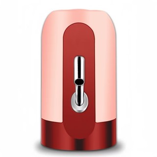 Bomba Automática Para Garrafão Bebedouros - Recarregável Usb em Oferta na Shopee