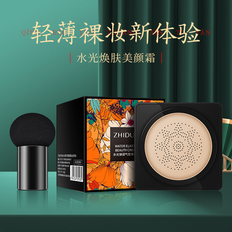 Zhiduo almofada creme de beleza reparação corretivo refrescante hidratante base líquida cabeça de cogumelo BB creme bara