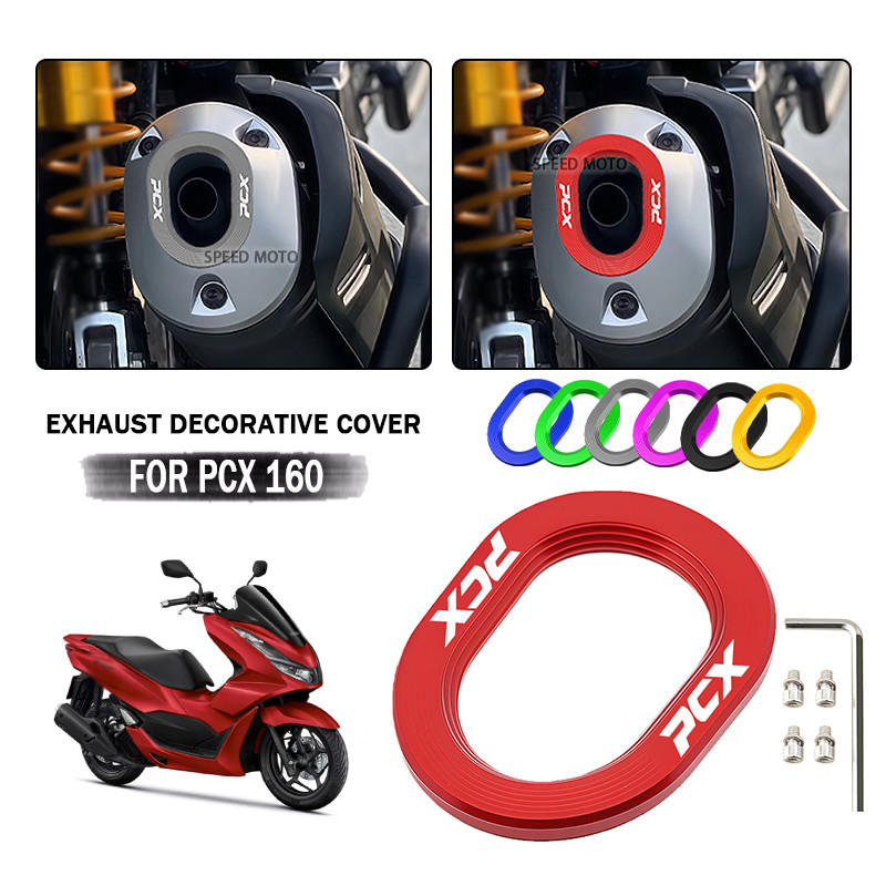 PCX Acessórios Da Motocicleta Tubo De Escape Proteção Guarda Capa Porta Protetora Para Honda pcx160 pcx160 2021 2022 202